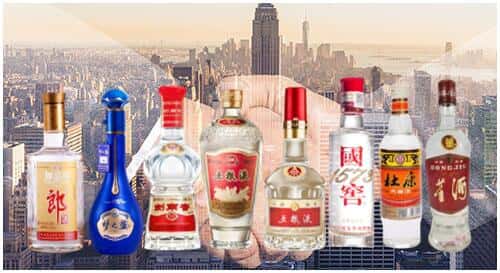 黔南州瓮安回收名酒