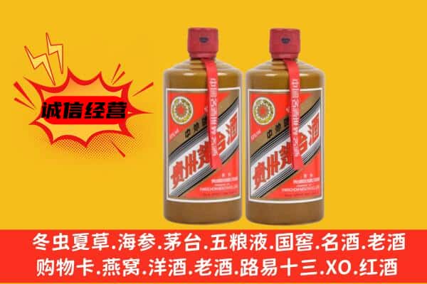 黔南州瓮安回收酱瓶茅台酒